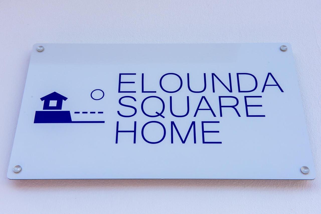 Elounda Square Home المظهر الخارجي الصورة